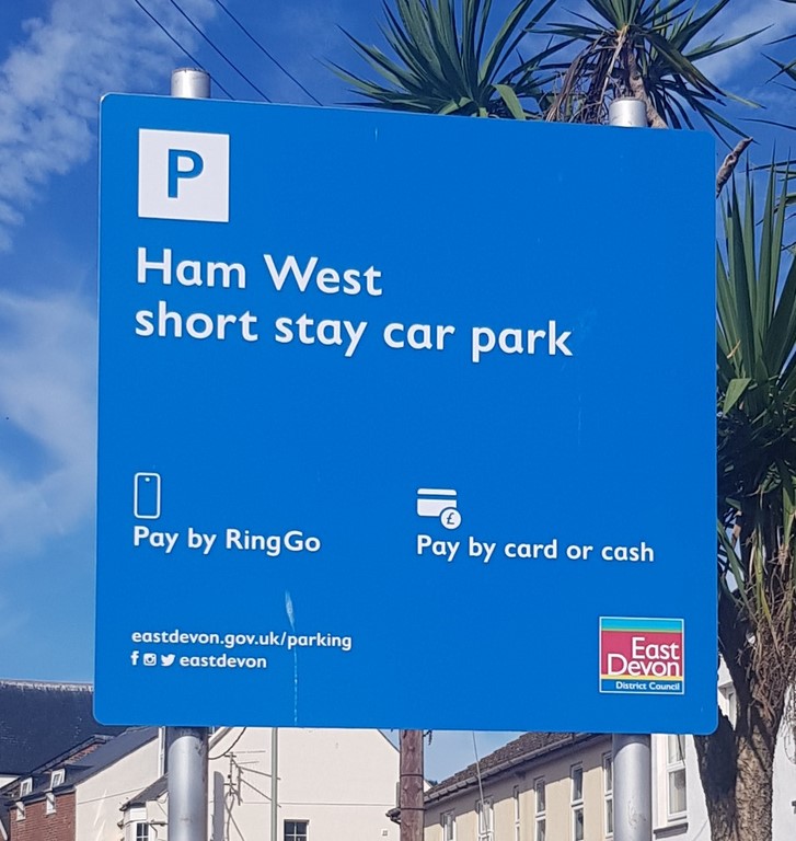 Ham West Car Park